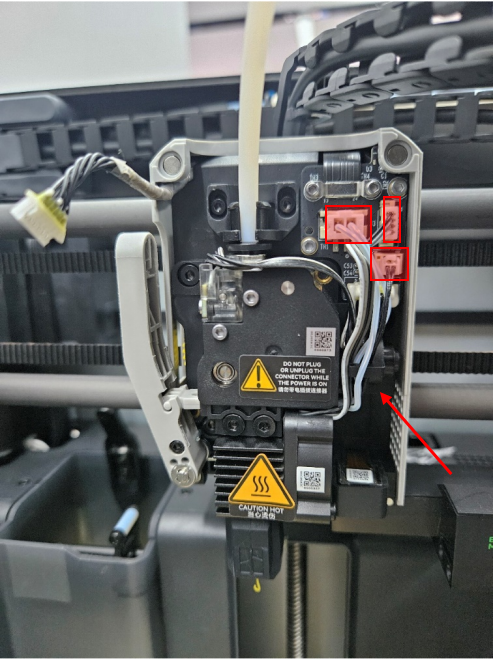 ハンタロページ Panda Revo X1 Hotend - BIGTREETECH WIKI